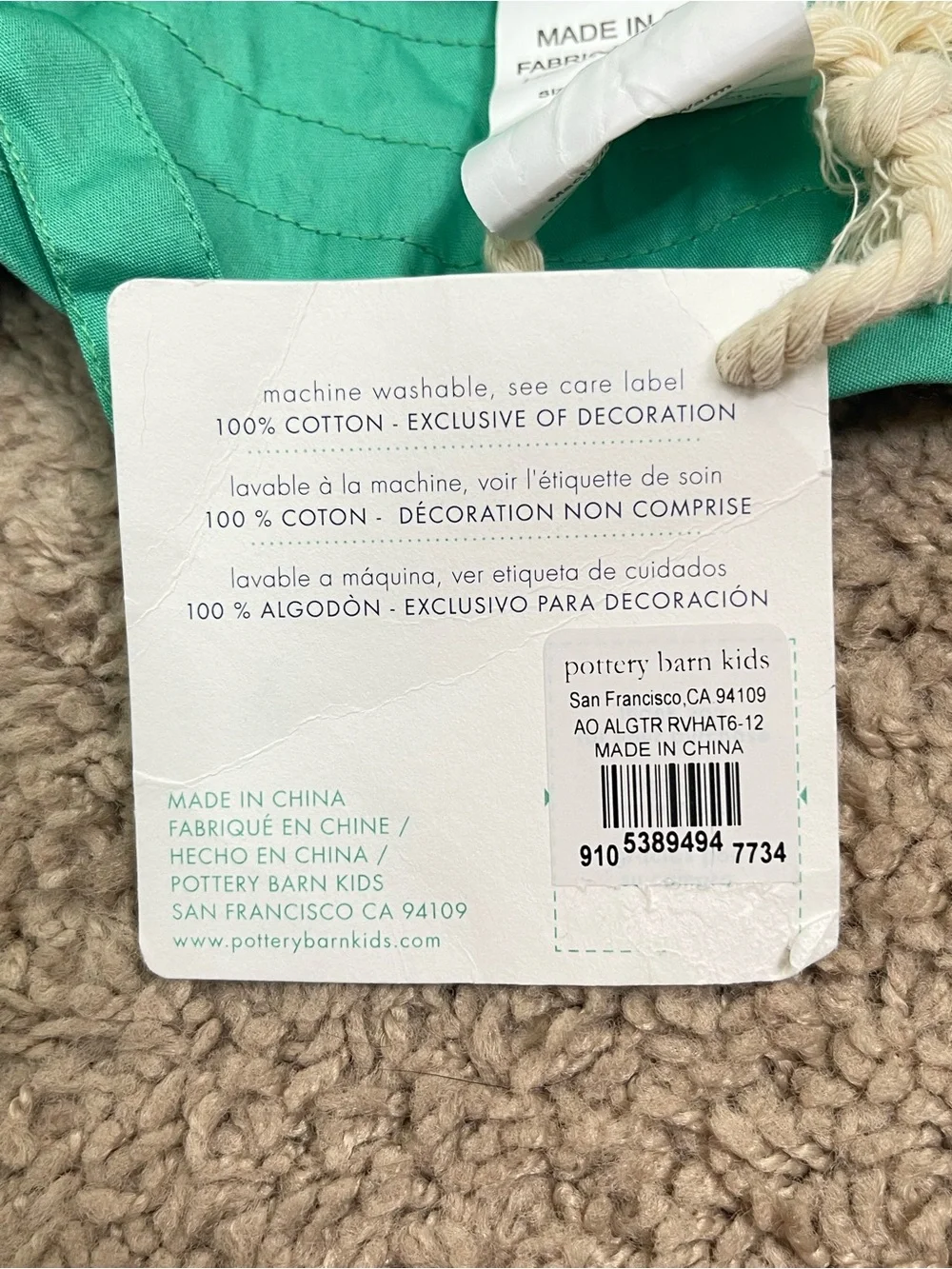 NWT Pottery Barn Baby Alligator Print Reversible Sun Hat/Bucket Hat 6-12 Months